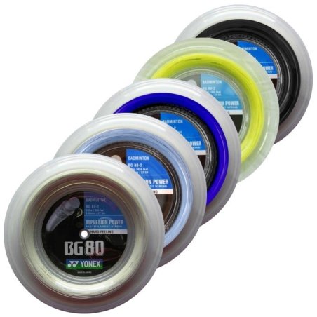 Cordage de badminton Bobine Lining 1 (200m) 