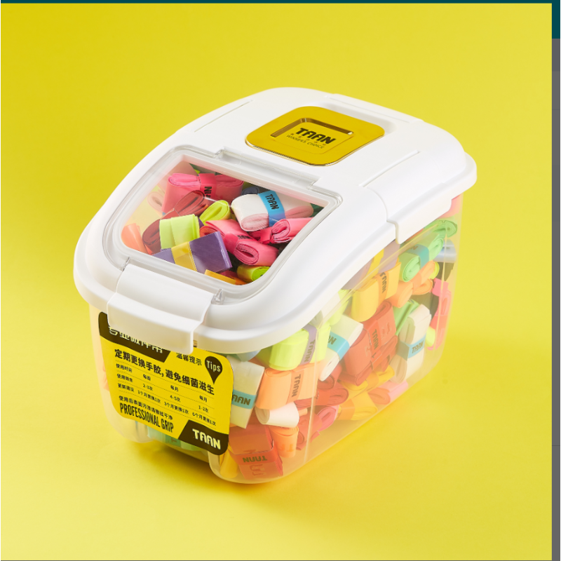 60 Grips Taan TW880 (Yellow) 