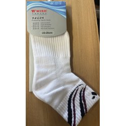 Chaussettes Wish WK-5109 C Homme (Blanc/Noir) 