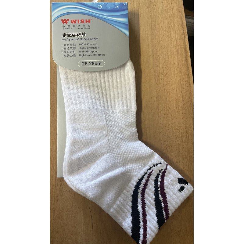 Chaussettes Wish WK-5109 C Homme (Blanc/Noir) 