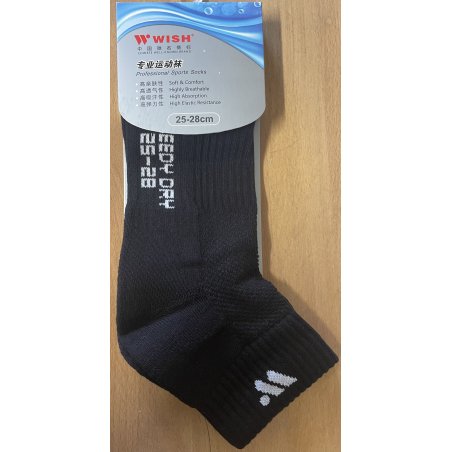Chaussettes Wish WK-5111 C Homme (Noir) 