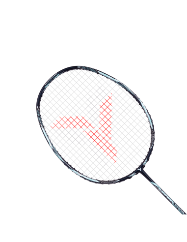 Badmintonschläger Young Passion 25 Weiß 4U 