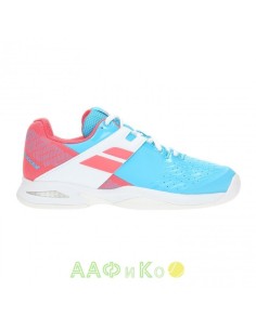 Chaussures Babolat Junior Propulse AC (Bleu) 