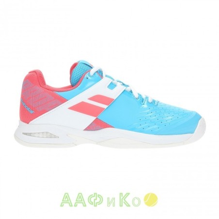 Chaussures Babolat Junior Propulse AC (Bleu) 