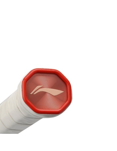 Raquette Lining 3D Calibar 300 C 3U (cordée)