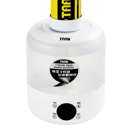 Humidificateur de Volants Badminton TAAN GM-360 - Prolonge la Durée de Vie