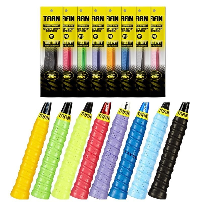 Surgrip TAAN TW050