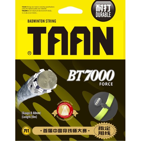 Sweat-shirt recyclé zippé à capuche 