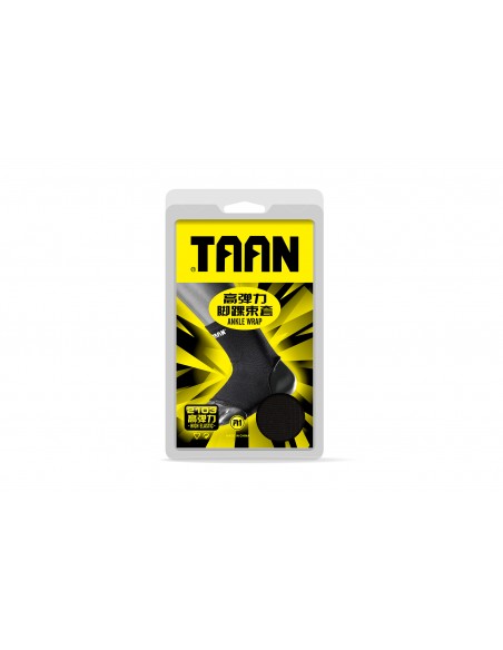 Forza Thermotasche Tour Line 12 Stück Schwarz 