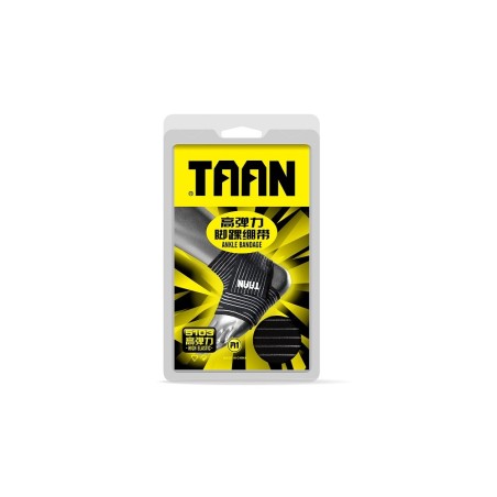 Raquette Badminton Babolat Jetstream 80 (Cordée)